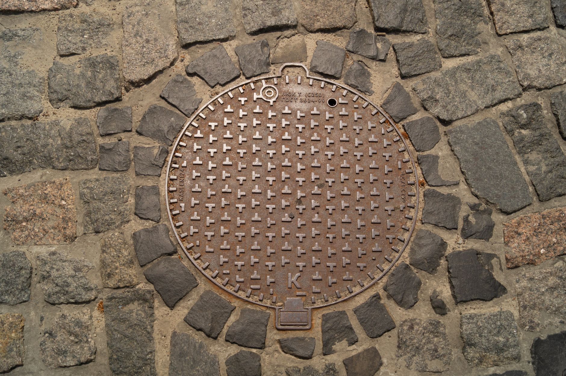 Secret advantages of paving slabs you don’t to miss