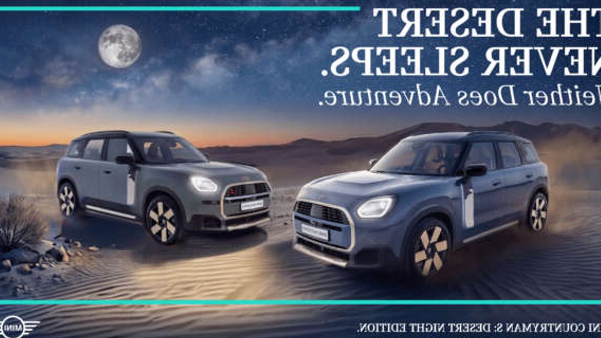 Mini Countryman S ALL4 Desert Night Edition Launches - mini countryman
