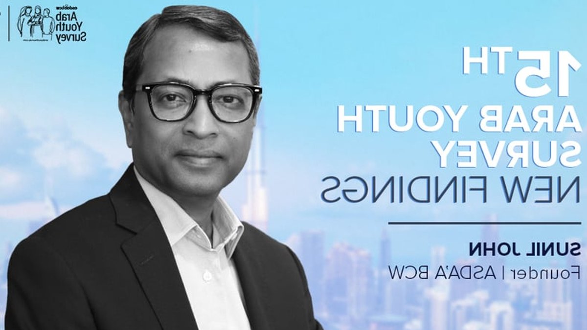 Arab Youth Launch Own Business Ventures Arab Youth Launch Own Business Ventures - arab youth