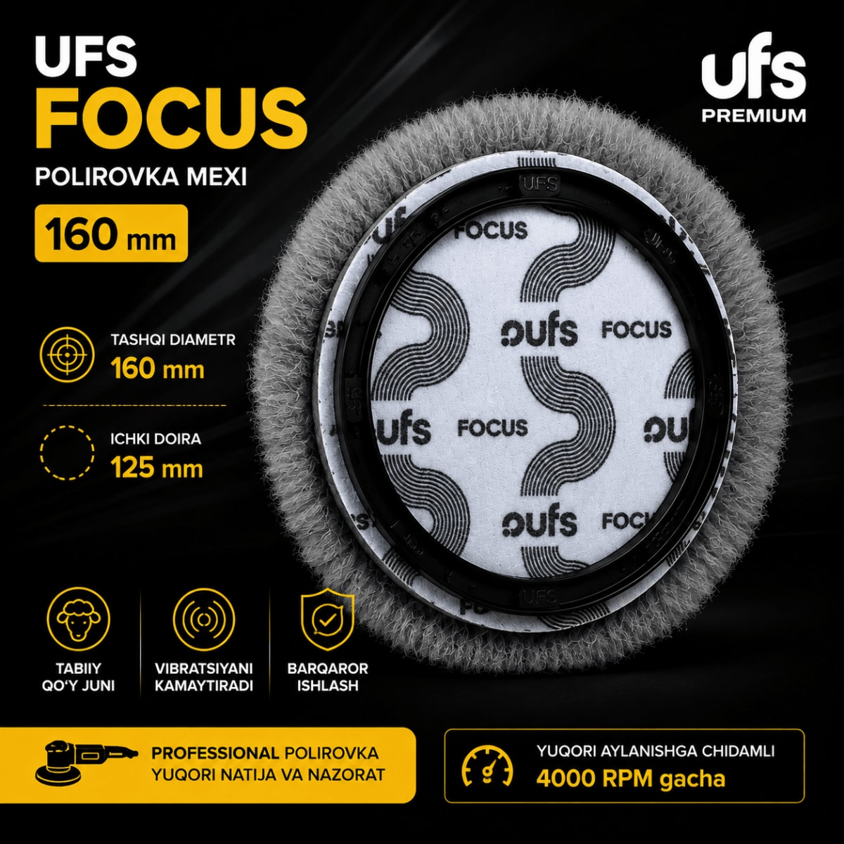 Ufs Mex Focus 160mm