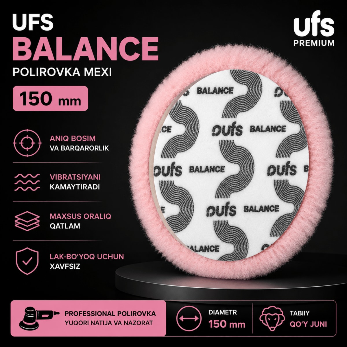 Ufs Mex Balance