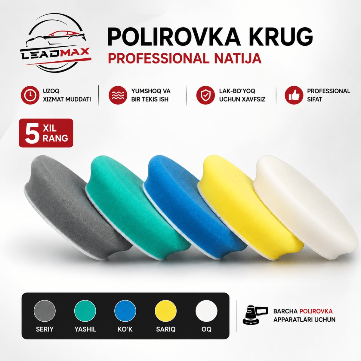 Lead Max Krug 125mm