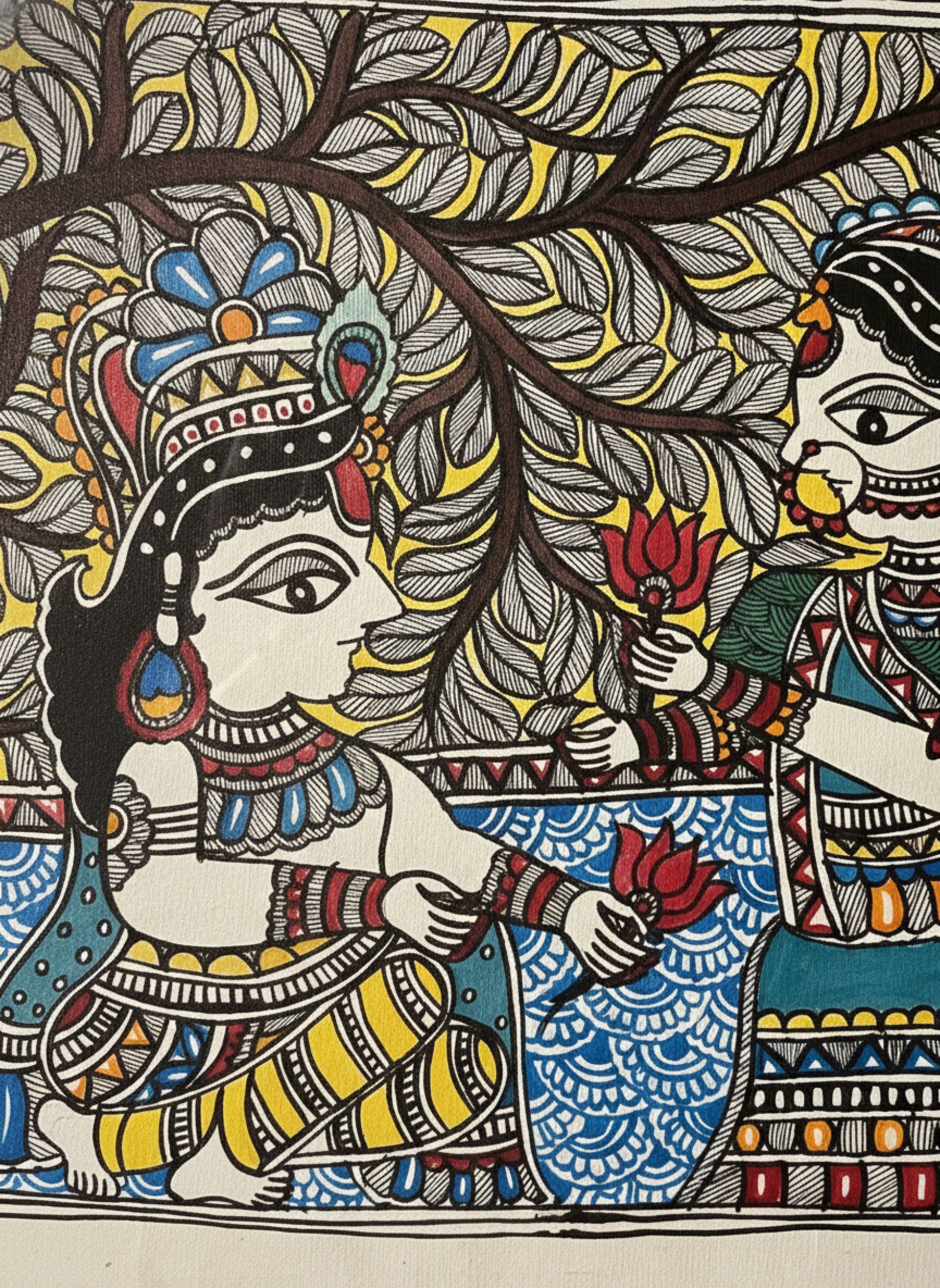 Anurag Ras Radha Krishna — alternate view