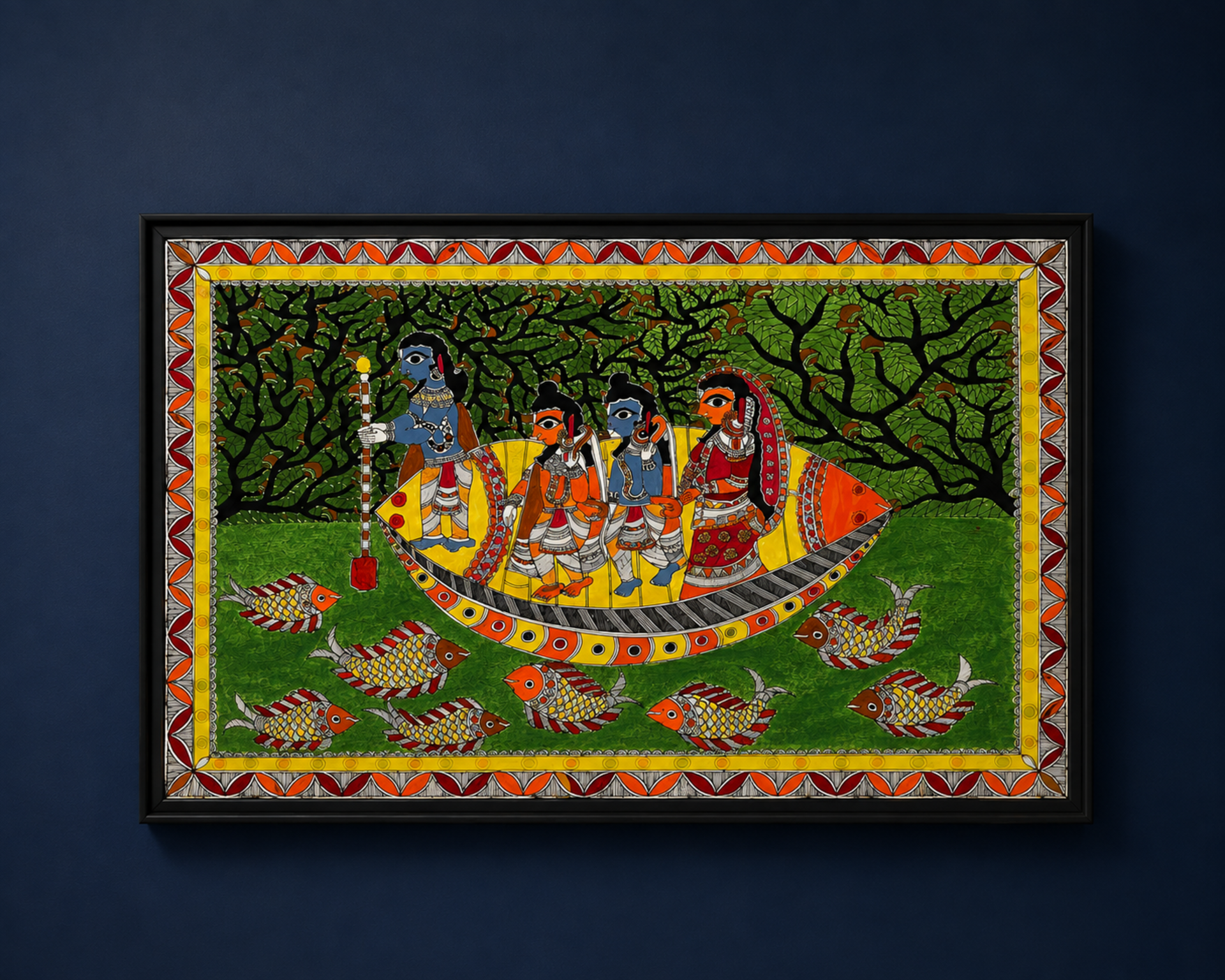 Divya Nauka Yatra