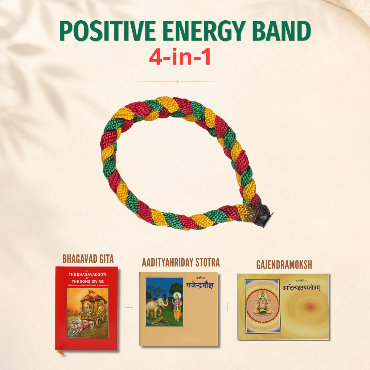 Positive Energy Band Book Combo image 1