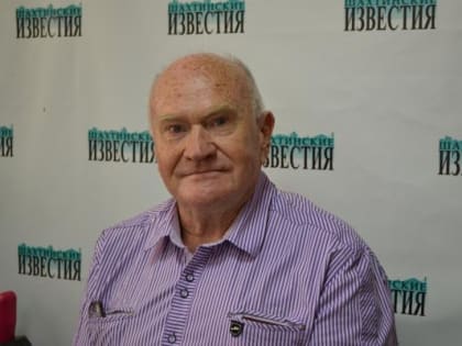 Почетный гражданин города Шахты Анатолий Рудь отмечает сегодня День рождения