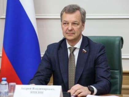 4 июля Сенатор от Ростовской области  Андрей Яцкин проведет прием