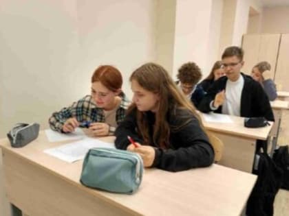 Викторина по правам потребителей в образовательном учреждении