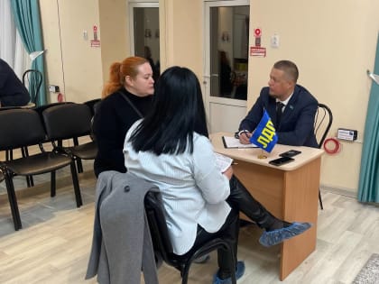 Всероссийский прием граждан в Ростовской области