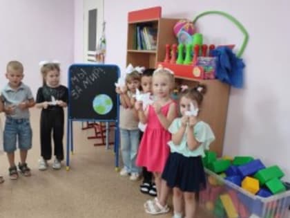 День солидарности в борьбе с терроризмом в Семикаракорском районе