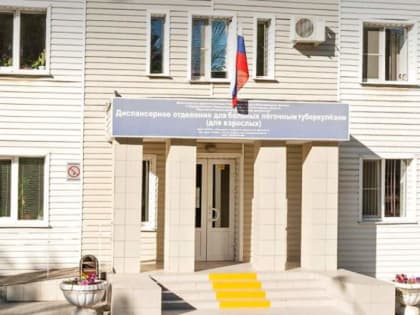 Волгодонск пока не будет продавать здание бывшего тубдиспансера