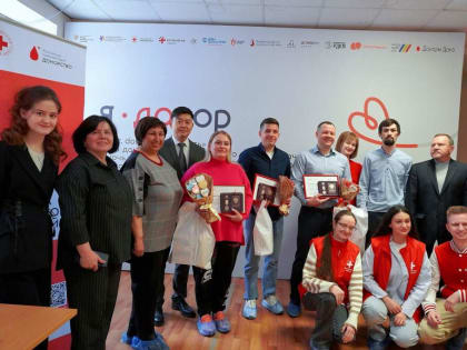 В донском регионе доноры костного мозга удостоены медалей