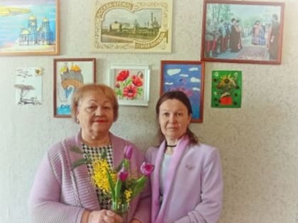 Там, где хранится память и хранится история