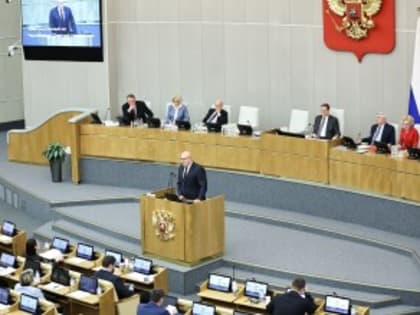 Дмитрий Чернышенко и Сергей Кравцов рассказали в Госдуме о мерах поддержки педагогов