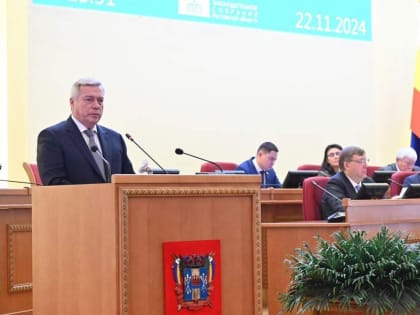 Василий Голубев назначен сенатором от Ростовской области