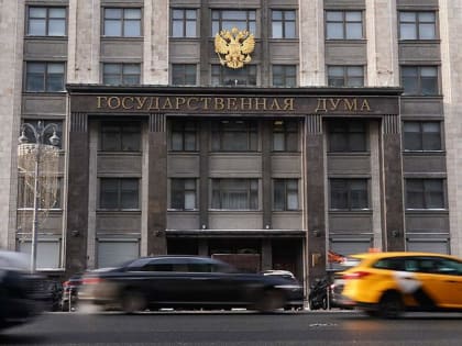 В Госдуме разработали законопроект о полном запрете продажи вейпов в РФ