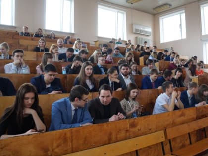 Десять студентов города Шахты получат именные стипендии