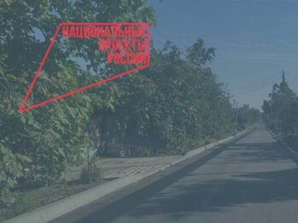 Три участка внутригородских дорог будут отремонтированы в Зверево в 2025 году