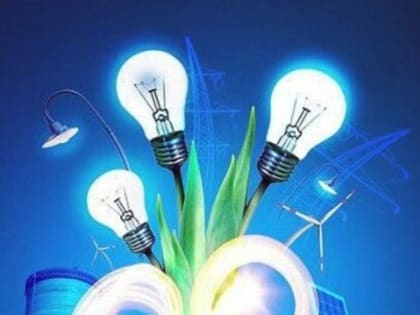 Поздравление Главы Администрации Ремонтненского района