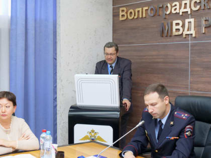 Политическая элита и национальная безопасность России