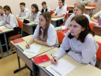 Донские школьники и студенты приняли участие во Всероссийском правовом диктанте #ВПРАВЕ