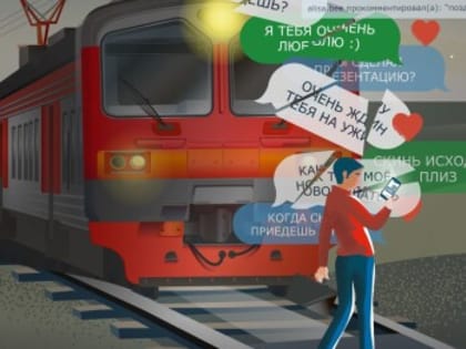 Внимание - переезд!