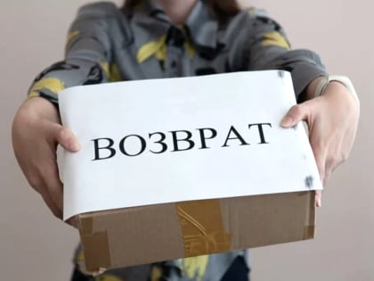 Если вы купили некачественный товар – что делать?