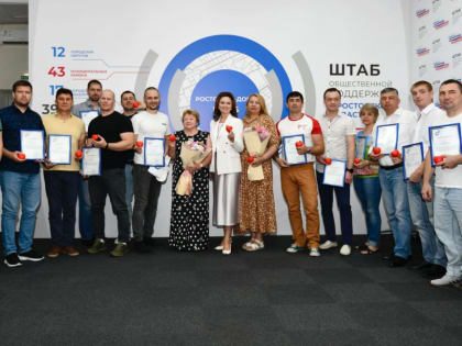 Депутат Лидия Новосельцева поздравила участников донорских акций в Ростове