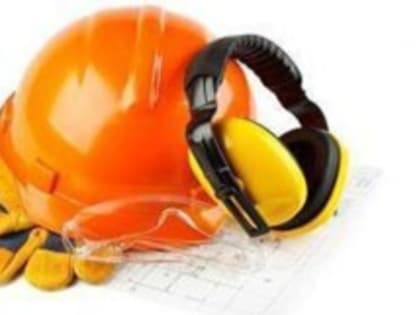 Вступили в силу новые правила финансирования предупредительных мер по сокращению травматизма и профзаболеваний