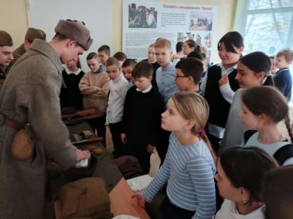 Уроки мужества проходят на Дону и в Волгодонске