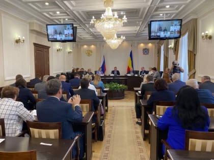 Обсуждение мер поддержки работников с семьями