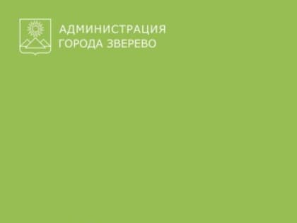 Перечень общественных приемных по защите прав потребителей департамента потребительского рынка Ростовской области на 2025 год, где можно получить бесплатную консультативную помощь