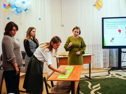 В финал конкурса «Учитель года Таганрога» вышли четыре педагога