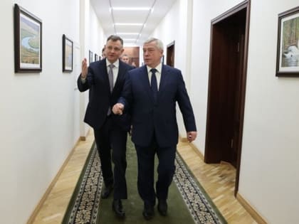 Полпред Президента РФ в Южном федеральном округе провел встречу с местными властями