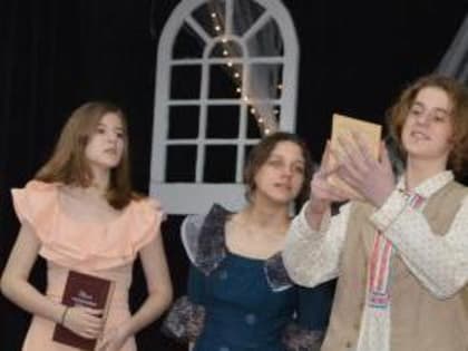 Театральный мастер-класс для одаренных детей  прошел в Центре внешкольной работы Таганрога