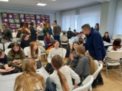 В г. Ростове-на-Дону состоялся семинар «Понятие «образовательные возможности»