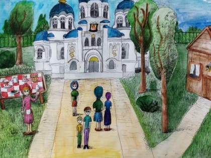 Внимание! Завершается голосование за рисунки участников выставки под открытым небом «Любимый город»