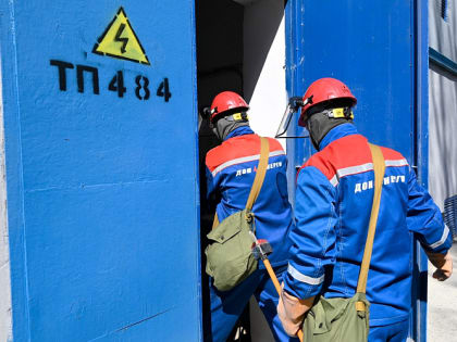 Генпрокуратура инициировала проверку массовых отключений света в Ростовской области