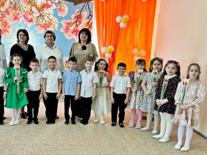 8 Марта - мамин день!