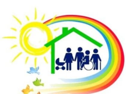 Индексация размеров государственных пособий для граждан, имеющих детей