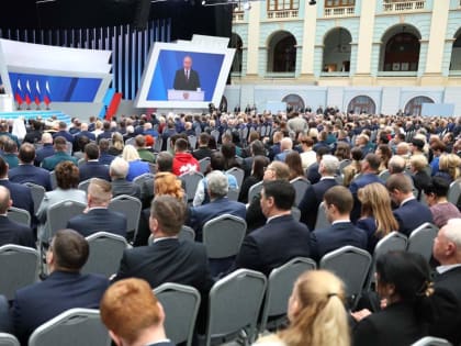 Новые нацпроекты, экономика, поддержка семей и ветеранов СВО: о чем говорил Владимир Путин в послании к Федеральному Собранию
