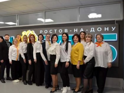 Волгодонск представил делегацию успеха на II региональном слете советников по воспитанию