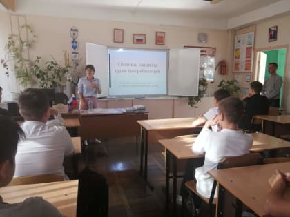 Волгодонск занял второе место среди городов Дона по уровню защиты прав потребителей