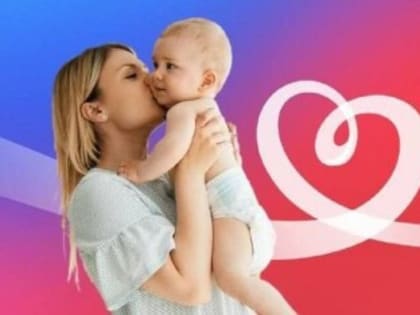 На Дону будут проиндексированы социальные пособия для семей с детьми