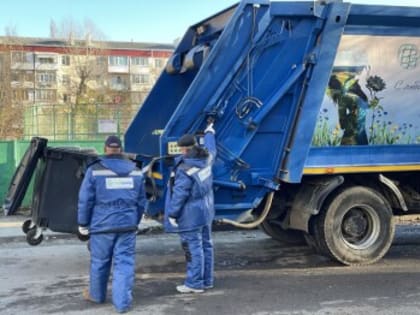 Регоператор «ЭкоЦентр» с 1 февраля будет вывозить мусор с территории города Зверево