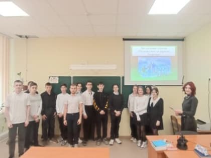 Час полезных советов «Путешествие по дорогам здоровья»