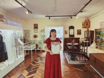 Сотрудник Семикаракорского музея стала призером профессионального конкурса