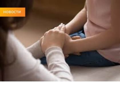 Социальная поддержка для детей-сирот в Ростовской области