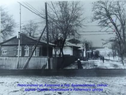 «А помните, как это было…»