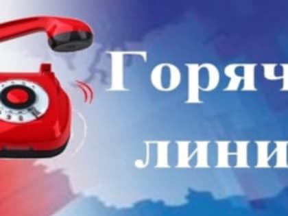 Уважаемые жители Матвеево-Курганского района!